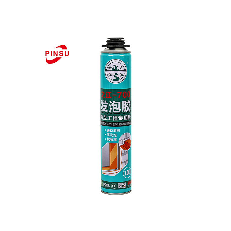 PINSU-PU 隙間用発泡シール材拡張型高密着エアゾール